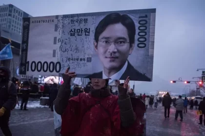 Samsung heir presidential pardon
