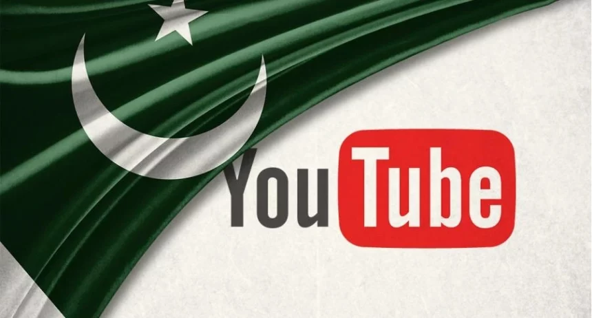 Youtube pakistan