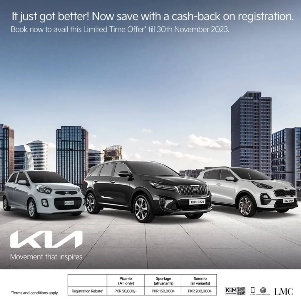 Kia Motors has introduced this offer specifically for certain cars.