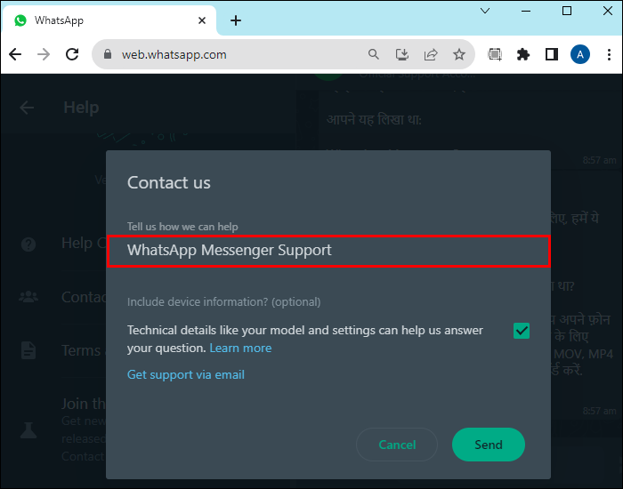 WhatsApp Verification code Issue