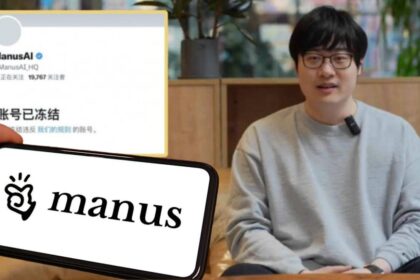 Manus AI china
