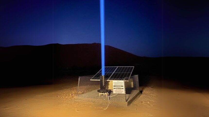 Saudi Arabia Laser Lights