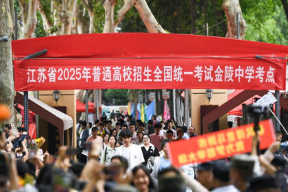 AI blocked gaokao