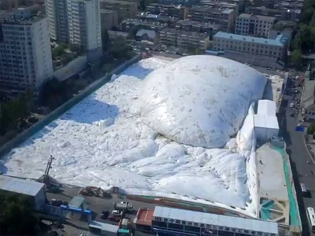 China inflatable dome