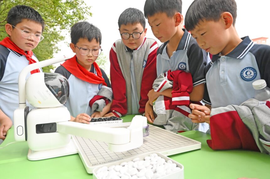 China Al Education