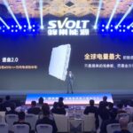 Svolt Energy Unveils World’s Largest 80 kWh Plug-In Hybrid Battery